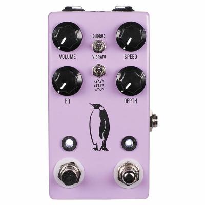 JHS ROTARY CHORUS ギターエフェクター JHS Pedals 3 Series ROTARY CHORUS（新品）【楽器検索デジマート】