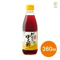 減塩 低リン 低カリウム 成分調整 キッセイ 減塩げんたぽん酢 360ml | ベータ食品 ヤフー店