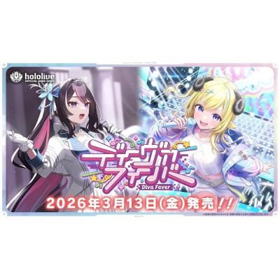 ディーヴァフィーバーのおすすめ人気ランキングTOP100 - Yahoo