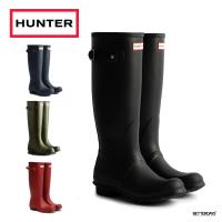 円 71hts Hunter ハンター レインブーツ 長靴 ブーツ レディース 完全防水 雨 Womens Original Tall Boot Wft1000rma Hnt002 Hnt002 Yellow 通販 Yahoo ショッピング
