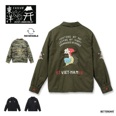 テーラー東洋 ベトジャン（色：グリーン系）の商品一覧 通販 - Yahoo