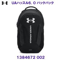 アンダーアーマー UNDER ARMOUR 【2024FW】UA ハッスル6.0 バックパック 約29L 1384672 002 ブラック | 競泳水着・フィットネス水着専門店ベタートゥモロー