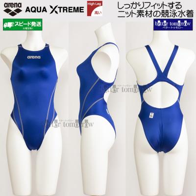 arena 競泳水着 ハイカットのおすすめ人気商品一覧 通販 - Yahoo