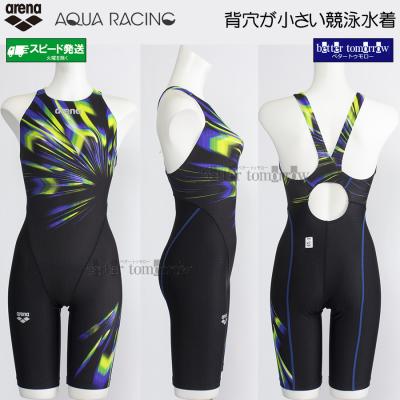 緑 グリーン)（レディース競泳水着）｜水着 | ファッション のおすすめ