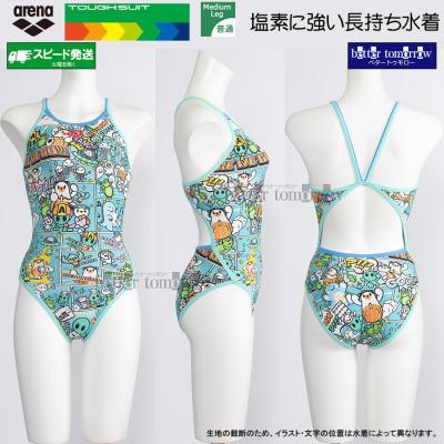 競パン　競泳用水着　ARENA　Sサイズ　蛍光グリーン　新品未開封 緑 グリーン)（レディース競泳水着）｜水着 | ファッション の