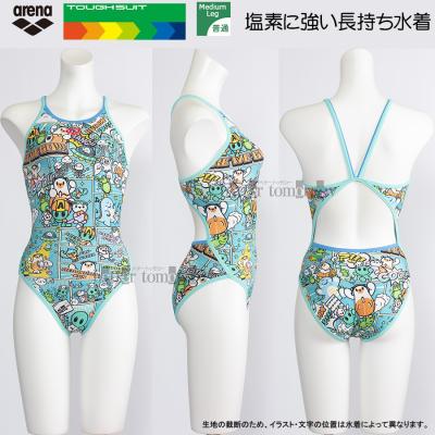 DARC SPORT 水着 グリーン/ホワイト/ブラック DARC SPORT 水着 グリーン/ホワイト/ブラック DARC SPORT 水着