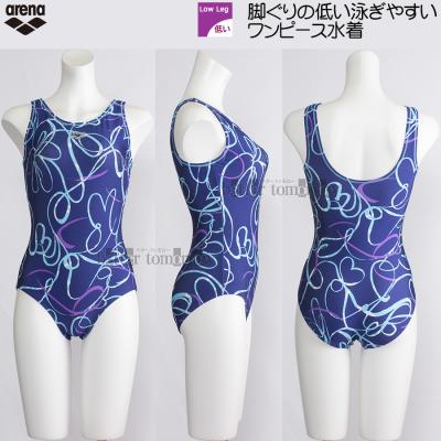 競泳水着・フィットネス水着専門店ベタートゥモロー - Uバック