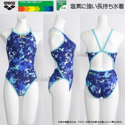 ★アリーナ タフミドル 新品 Oサイズ★ arena mizuno speed ☆アリーナ練習用 タフミドル Sサイズ 3枚セット☆ arena mizuno