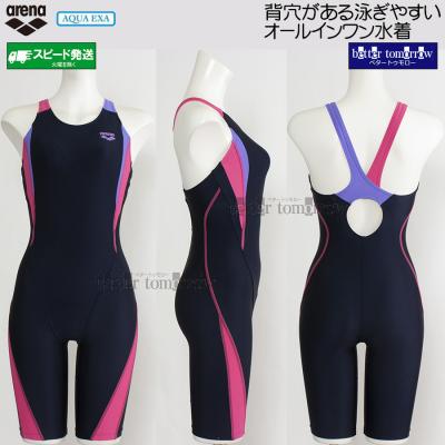 XO（アリーナ／フィットネス水着）｜水泳 | スポーツ のおすすめ人気
