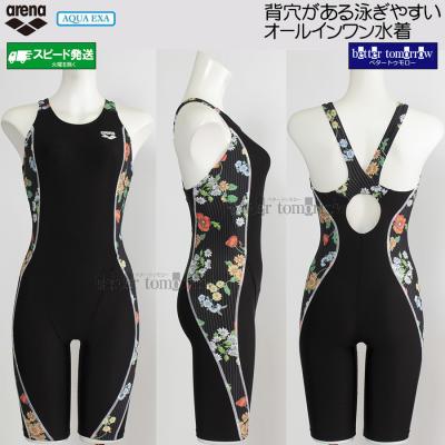 XO（アリーナ／フィットネス水着）｜水泳 | スポーツ の商品一覧 通販
