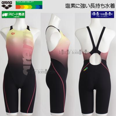 競泳水着・フィットネス水着専門店ベタートゥモロー - 女性用競泳水着