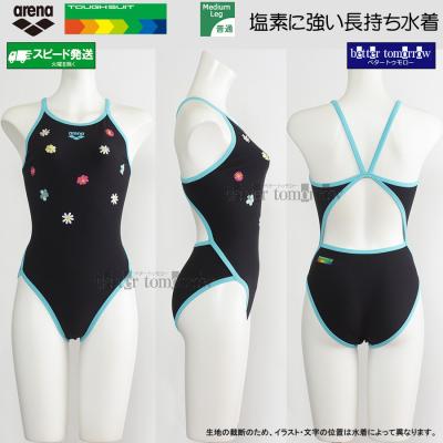 アリーナ練習水着レディースssの商品一覧 通販 - Yahoo!ショッピング