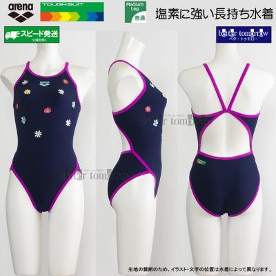 arena ルネサンス 競泳水着 練習用水着 SSサイズ アリーナ練習水着レディースssの商品一覧 通販 - Yahoo!ショッピング