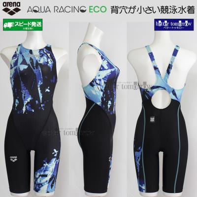 20（アリーナ／レディース競泳水着）（性別：レディース）｜水着