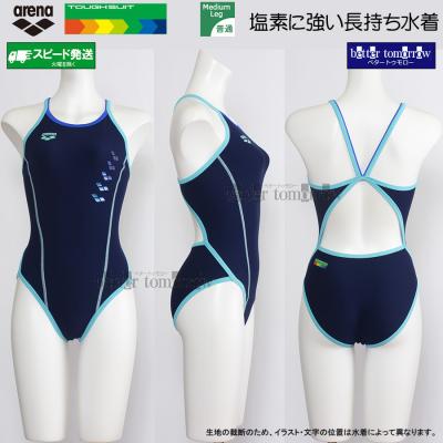 ブルー 青 水色）（レディース競泳水着）｜水着 | ファッション の商品