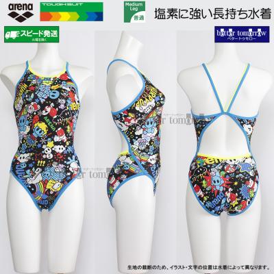 競泳水着・フィットネス水着専門店ベタートゥモロー - アリーナ｜Yahoo