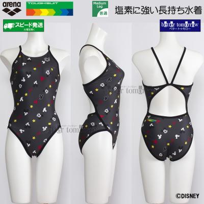アリーナ 練習用水着140 タフスーツ 女子の商品一覧 通販 - Yahoo