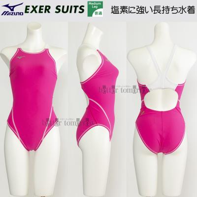 Mizuno 競泳水着 ピンク/ホワイト MIZUNO 競泳水着 レディース（色：ピンク系）｜競泳水着｜水泳
