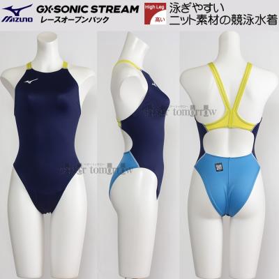 ハイカットハイレグT 競泳水着（小さめ、135〜140サイズ？） 競泳水着 ハイカット（サイズ（S/M/L）：～SS(XS)）のおすすめ人気商品