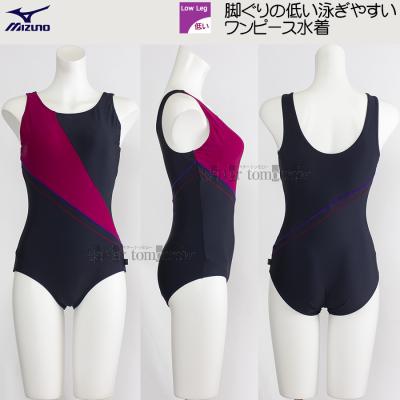 競泳水着・フィットネス水着専門店ベタートゥモロー - Uバック