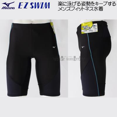 レディース水着　浮力サポート水着 浮力サポート水着（MIZUNO）のおすすめ人気商品一覧 通販