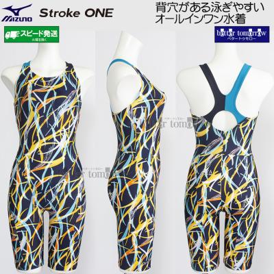 競泳水着・フィットネス水着専門店ベタートゥモロー - AYAコレクション