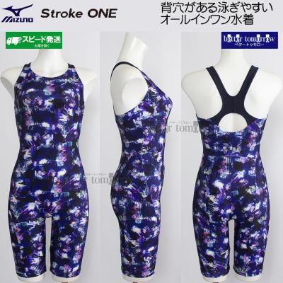 競泳水着・フィットネス水着専門店ベタートゥモロー - 女性用スパッツ