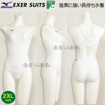 ミズノ　女性用　エクサースーツ　ホワイト×ネイビー　XLサイズ　新品 エクサースーツ ミズノ（レディースファッション）（色