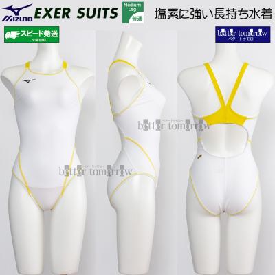 MIZUNO 競泳水着 レディース（色：ホワイト系）｜競泳水着｜水泳