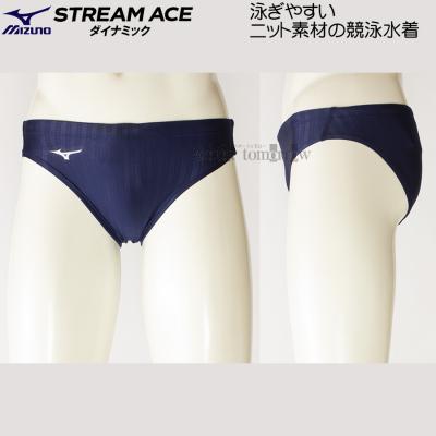 ミズノ ストリームアクセラのおすすめ人気商品一覧 通販 - Yahoo