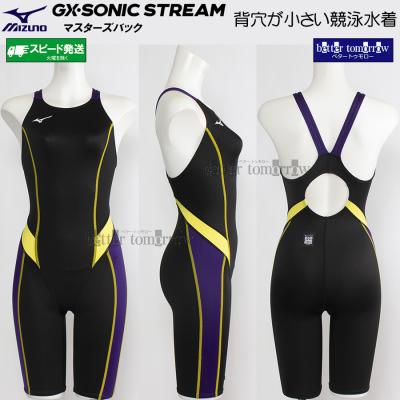 競泳水着・フィットネス水着専門店ベタートゥモロー - ハーフスパッツ
