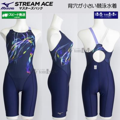 展示 アウトレット 特価)（競泳水着、スイムウェア）｜水泳 | スポーツ