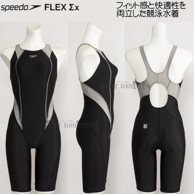 Speedo レディース 水着 黒 TORAY BLUEAWE 未使用　Oサイズ Speedo レディース 水着 黒 TORAY BLUEAWE 未使用 Oサイズ 楽天