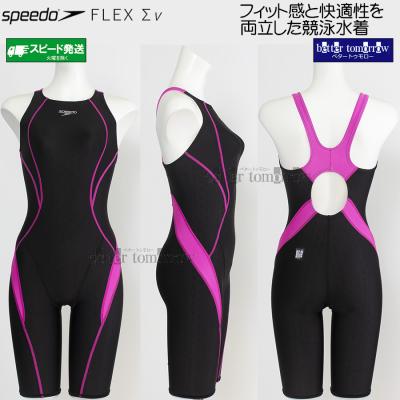 スピード 競泳水着 ハイレグのおすすめ人気商品一覧 通販 - Yahoo