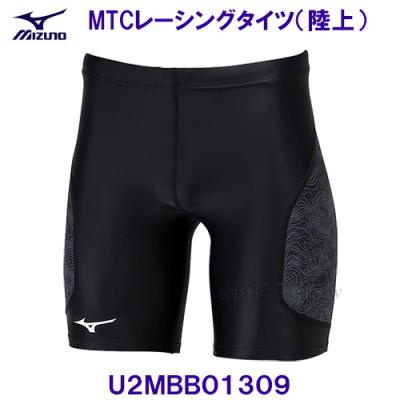 陸上 スパッツ（陸上用品） | スポーツ のおすすめ人気商品一覧 通販