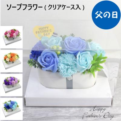 ベティちゃん花瓶4体セット ベティちゃん（花、ガーデニング）のおすすめ人気商品一覧 通販