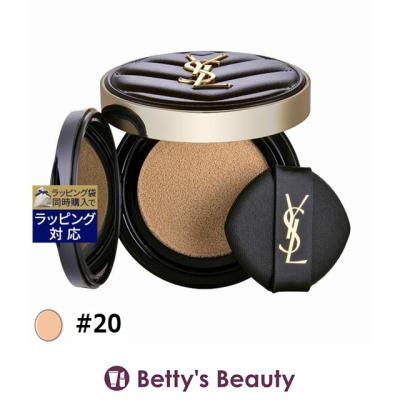 Yves Saint Laurent クッションファンデーション｜ファンデーション
