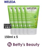 WELEDA ヴェレダ ホワイトバーチ ピーリング ボディウォッシュ お得な5個セット 150ml x...まとめ買い | ベティーズビューティー