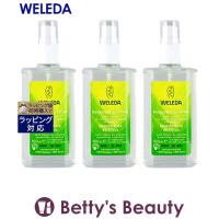 WELEDA ヴェレダ シトラス デオ フレグランスミスト お得な3個セット 100ml x 3 (デオド... | ベティーズビューティー