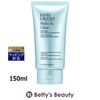 【並行輸入品】エスティローダー クリーン アクション フォーミング クレンザー  150ml ... | ベティーズビューティー