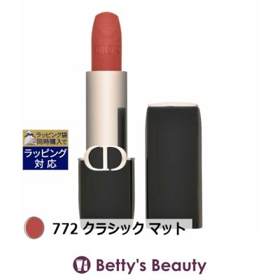 ディオール 口紅 766（コスメ、美容、ヘアケア）の商品一覧 通販