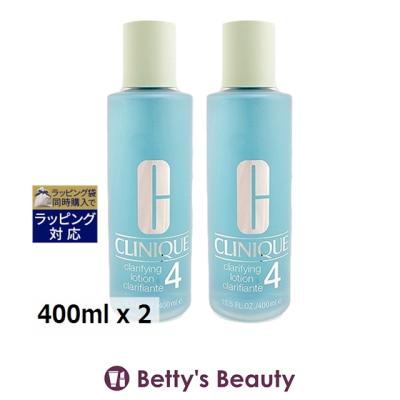 クリニーク クラリファイングローション2 400mlのおすすめ人気商品一覧