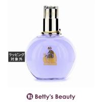 【並行輸入品】ランバン エクラ ドゥ アルページュ オードパルファム  100ml (香水（レ... | ベティーズビューティー