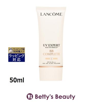 ランコム UV エクスペール BB 2のおすすめ人気商品一覧 通販 - Yahoo