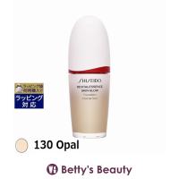 資生堂 エッセンス スキングロウ ファンデーション 130 Opal 30ml (リキッドファンデ) | ベティーズビューティー