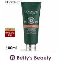 ロクシタン ファイブハーブス リペアリングヘアミルクセラム   100ml (ヘアエッセンス) | ベティーズビューティー