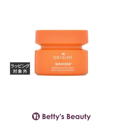ORIGINS（スキンケア） スキンケア｜コスメ、美容、ヘアケア おすすめ