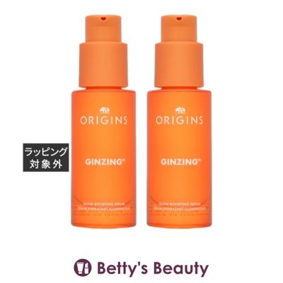 ORIGINS（スキンケア） スキンケア｜コスメ、美容、ヘアケア おすすめ