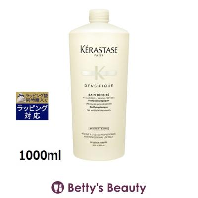 ケラスターゼ DS バン デンシフィック シャンプー 1000mL KERASTASEの