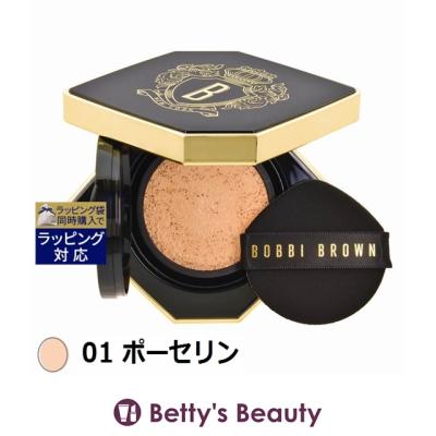 bobbi brown インテンシブ スキン セラム ファンデーションのおすすめ